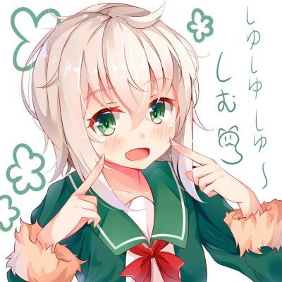 内塔尼亚胡在黎巴嫩南部视察军队